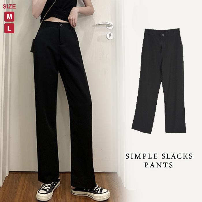 ワイドパンツ レディース ニットパンツ 黒 リブニット クロップドパンツ 秋 冬 秋冬 大人 ガウチョパンツ フレアパンツ 30代 40代 Ol ママ 母 Ol 送料無料 T077 セレクトショップ Soul 通販 Yahoo ショッピング