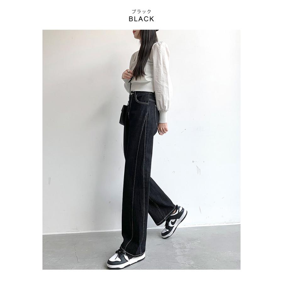 KOEISTORE デニムパンツ レディース 春 夏 春夏 黒 ワイドパンツ KOEISTORE デニムパンツ レディース 春 夏 春夏 黒 ワイドパンツ