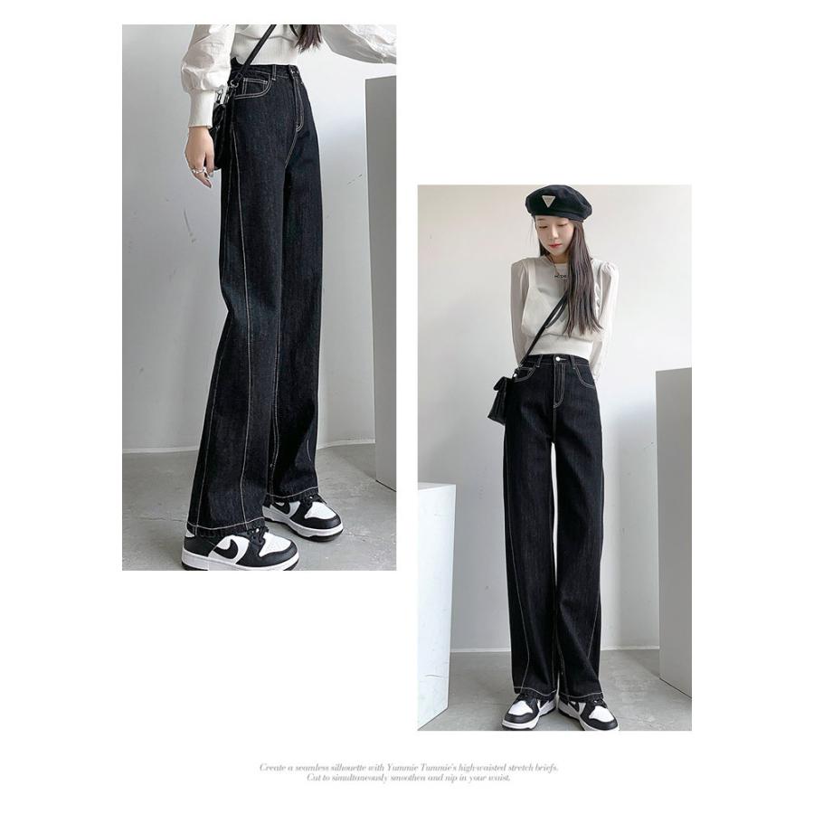 KOEISTORE デニムパンツ レディース 春 夏 春夏 黒 ワイドパンツ KOEISTORE デニムパンツ レディース 春 夏 春夏 黒 ワイドパンツ