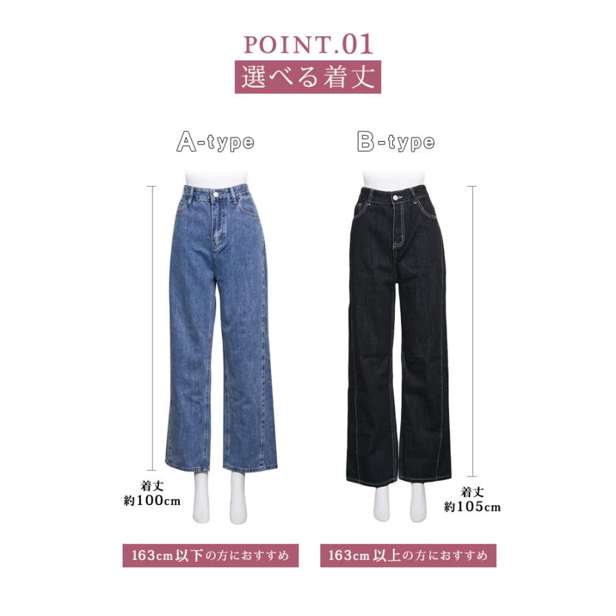 sirone(シロネ)ダークブルー デニムワイドパンツ リボン付き sirone(シロネ)ダークブルー デニムワイドパンツ リボン付き