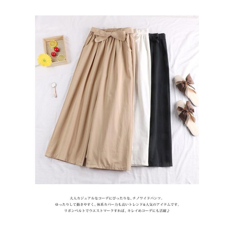 ワイドパンツ レディース ガウチョパンツ 秋 冬 秋冬 リボンパンツ クロップドパンツ 大人 チノパン 七分丈 ウエストゴム 30代 40代 ママ 母 Ol 送料無料 T086 セレクトショップ Soul 通販 Yahoo ショッピング
