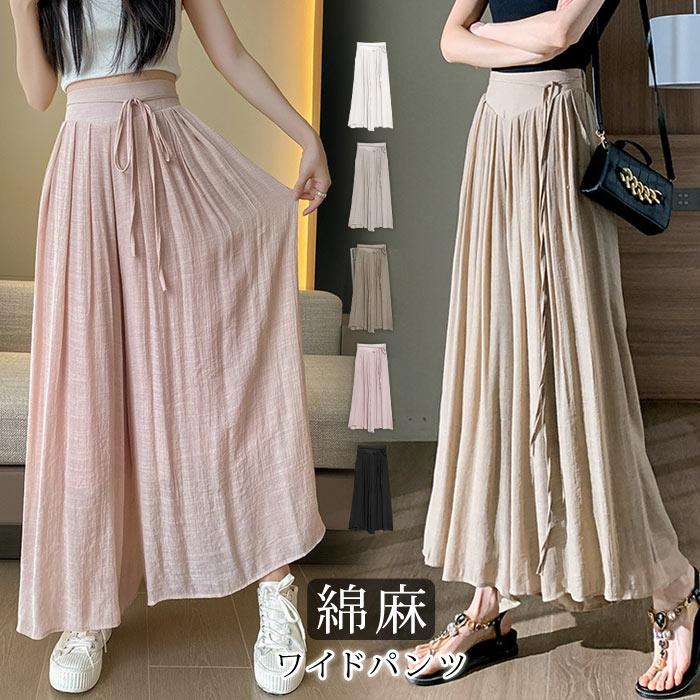 テーパードパンツ レディース きれいめ クロップドパンツ 9分丈 ウエストゴム ボトムス サルエル 春 夏 春夏 大人 通勤 代 30代 40代 Ol ママ 母 ファッションなデザイン