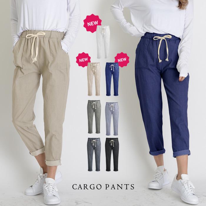カーゴパンツ レディース 黒 パンツ 秋 冬 秋冬 リネン ロングパンツ ウエストゴム リネンパンツ ロング ウエストリボン 大人 30代 40代 Ol ママ 母 送料無料 T095 H セレクトショップ Soul 通販 Yahoo ショッピング