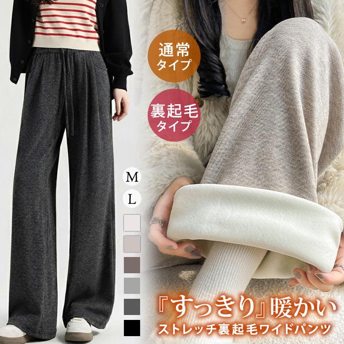 テーパードパンツ レディース 黒 紺 パンツ 春 夏 春夏 リネンパンツ クロップドパンツ サルエルパンツ ウエストゴム 大人 30代 40代 Ol ママ 母 21最新のスタイル