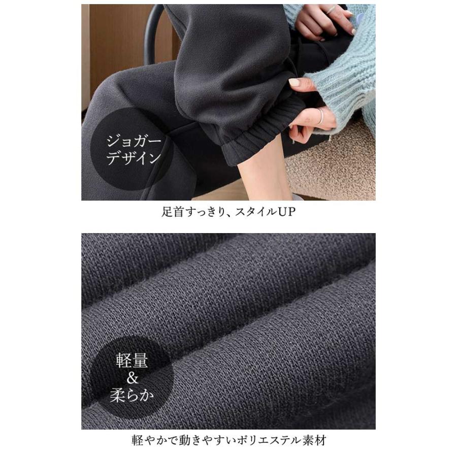 エーケーエム LUXSPO LUE163 ジョガーパンツ ウエストゴム XL 黒 KOEISTORE（コウエイストア） ジョガーパンツ レディース 春 夏 春夏