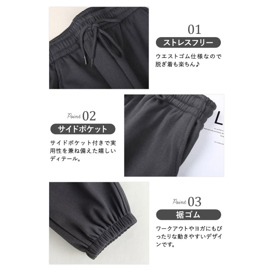 KOEISTORE（コウエイストア） ジョガーパンツ レディース 春 夏 春夏