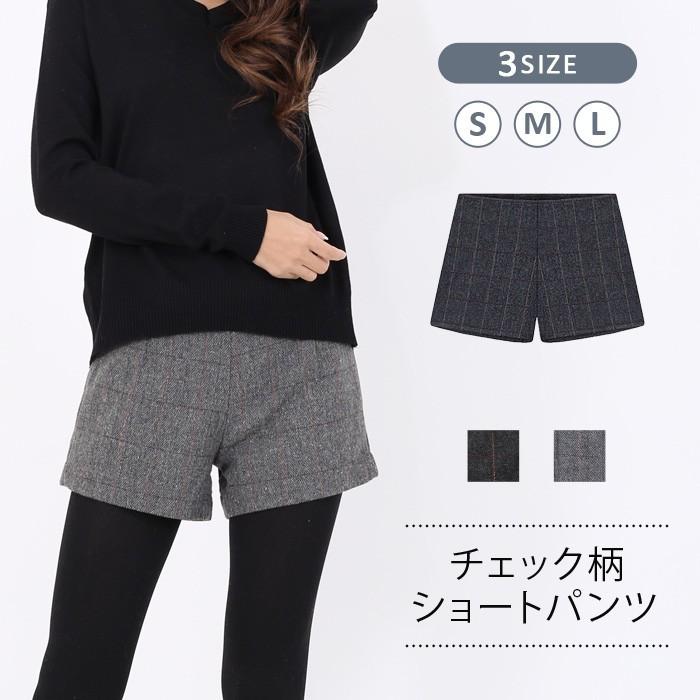ショートパンツ レディース 春 夏 春夏 チェック柄 ショート パンツ 大人 オフィス 上品 ブラック グレー 黒 短パン S M L 送料無料 T1001 H セレクトショップ Soul 通販 Yahoo ショッピング