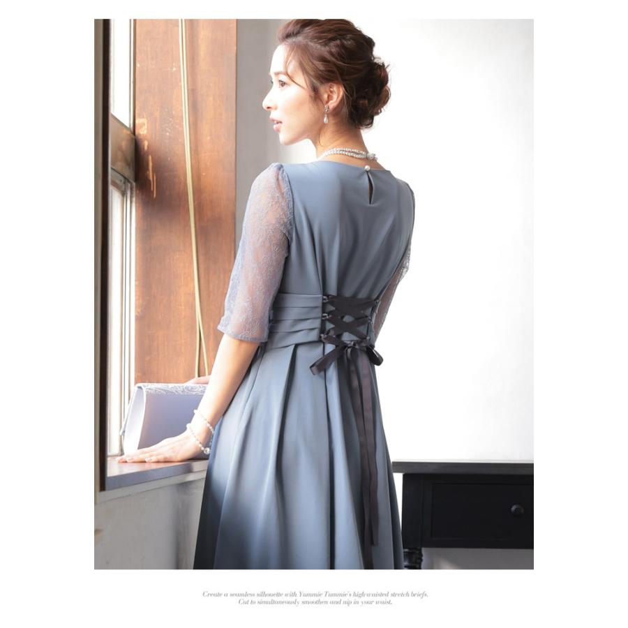 KOEISTORE パーティードレス レディース 秋 冬 秋冬 紺 結婚式