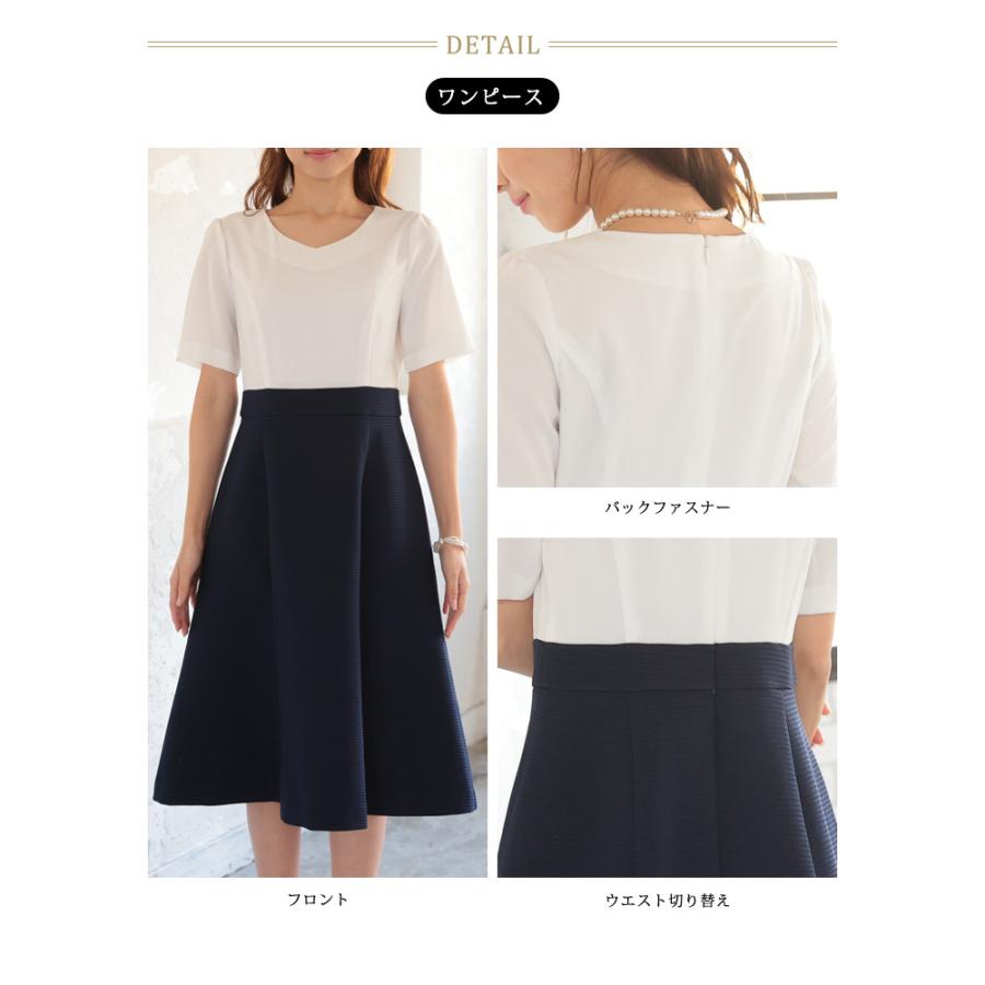 KOEISTORE パーティードレス レディース 春 夏 春夏 黒 紺 結婚 KOEISTORE パーティードレス レディース 春 夏 春夏 黒 紺 結婚