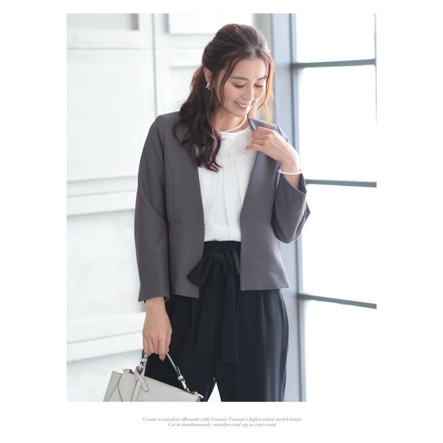 KOEISTORE（コウエイストア） パーティードレス レディース パンツ