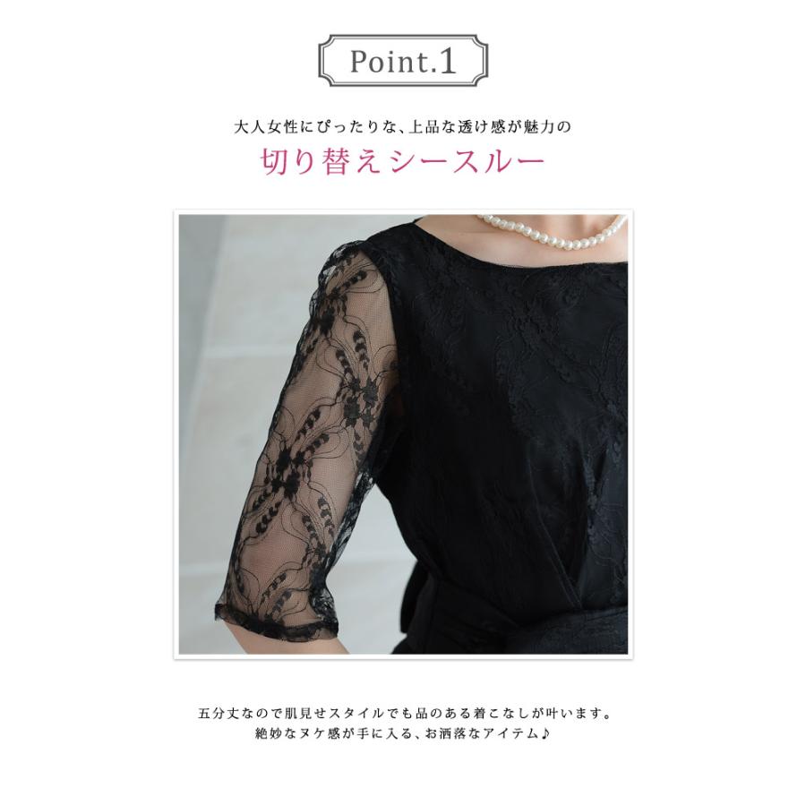 パンツドレス レディース 春 夏 春夏 黒 紺 パーティードレス 結婚式 パンツ ブラック ネイビー ピンクベージュ ライトグレー フォーマル お呼ばれ_9