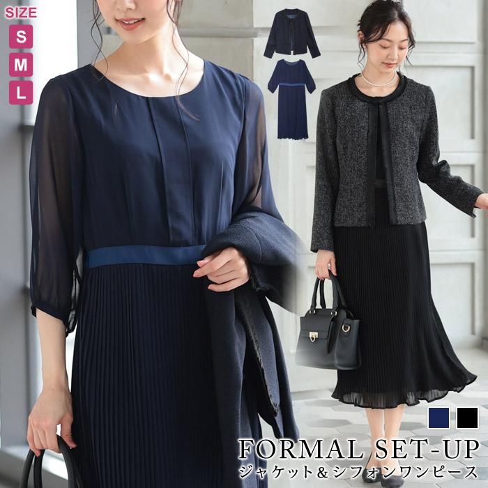 KOEISTORE（コウエイストア） パーティードレス レディース 秋 冬 秋冬