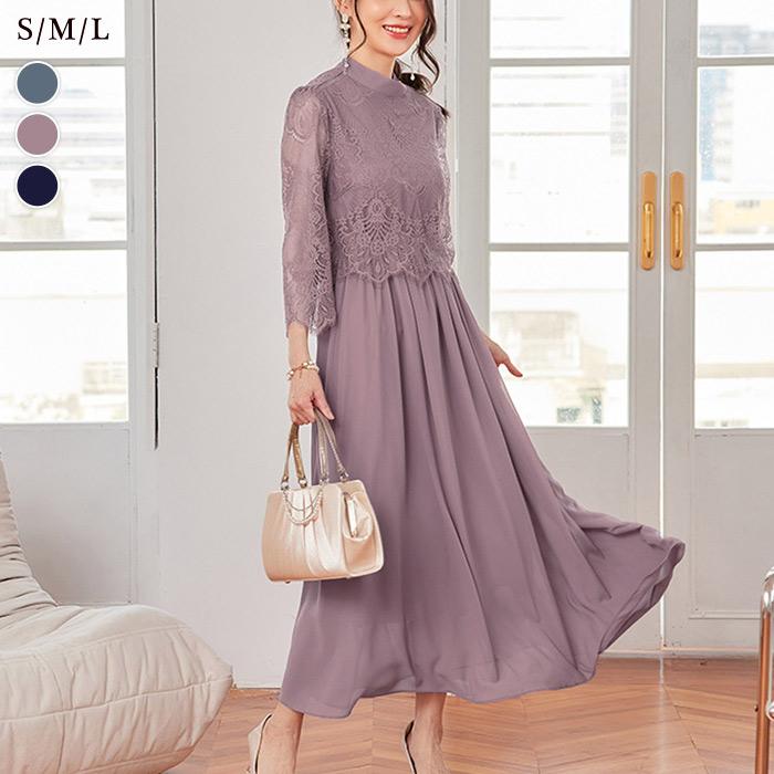 KOEISTORE（コウエイストア） パーティードレス レディース 秋 冬 秋冬