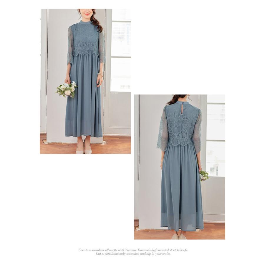 パーティードレス レディース 春 夏 春夏 紺 結婚式 ドレス ワンピース ミディアム ロング グリーン ラベンダー ネイビー レース フレア Aライン