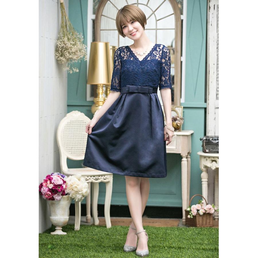 KOEISTORE（コウエイストア） 結婚式 ワンピース レディース 大人