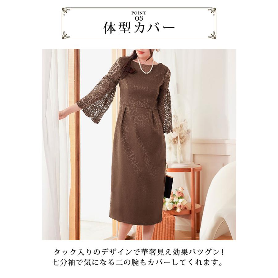 KOEISTORE パーティードレス レディース 春 夏 春夏 黒 紺 結婚 KOEISTORE パーティードレス レディース 春 夏 春夏 黒 紺 結婚