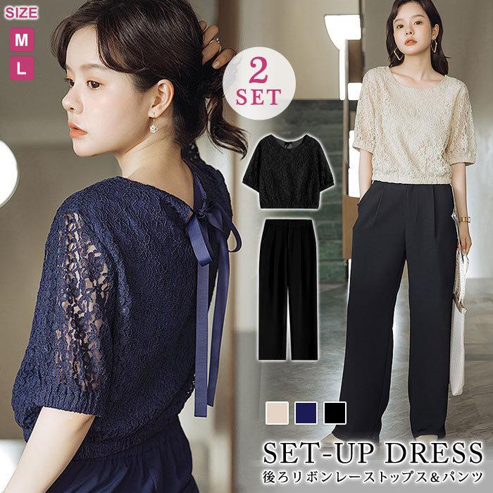 KOEISTORE（コウエイストア） パンツドレス レディース 秋 冬 秋冬 黒