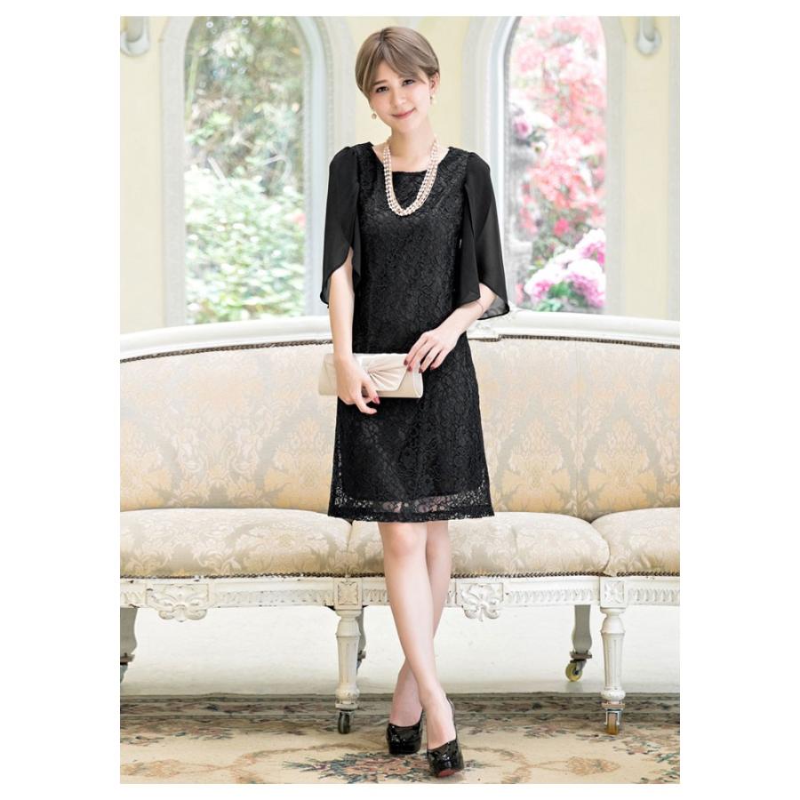 KOEISTORE（コウエイストア） パーティードレス レディース 結婚式