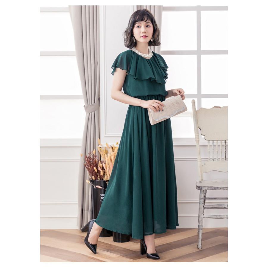 KOEISTORE（コウエイストア） パーティードレス レディース 結婚式