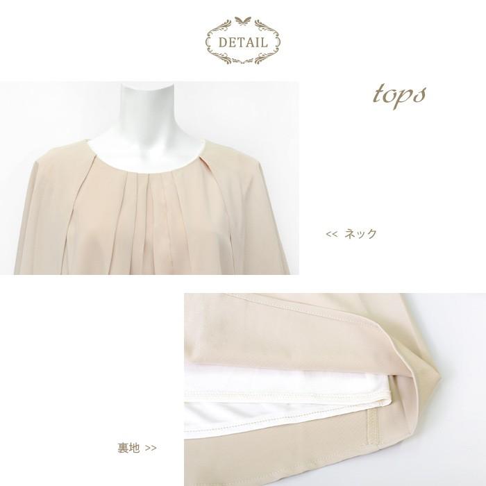 KOEISTORE パーティードレス レディース パンツドレス セット