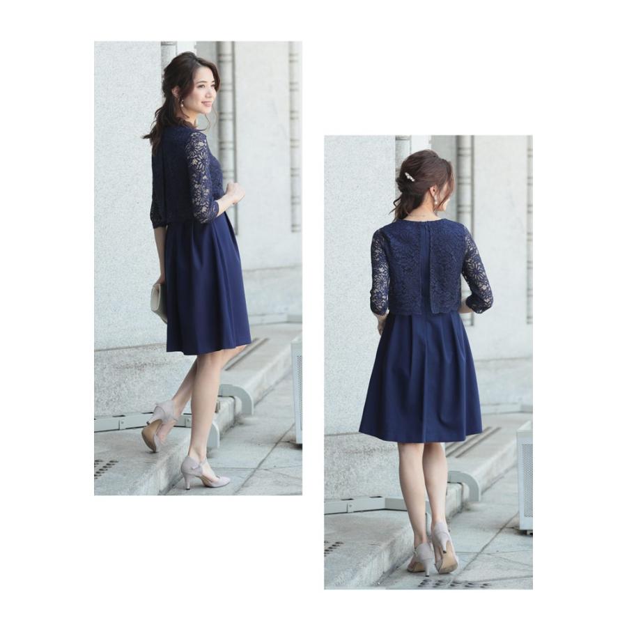 パーティードレス レディース 結婚式 紺 ワンピース 大きいサイズ 大人 ベージュ ネイビー スーツ フォーマル M L お呼ばれ 代 30代 40代 ママ 母 送料無料 Y セレクトショップ Soul 通販 Yahoo ショッピング