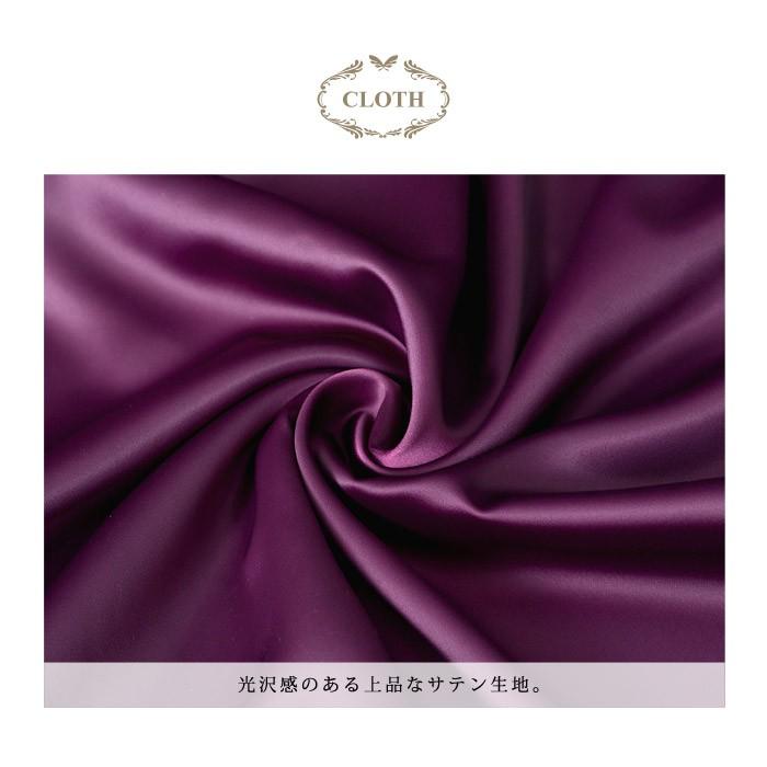 KOEISTORE（コウエイストア） パーティードレス レディース 結婚式 黒