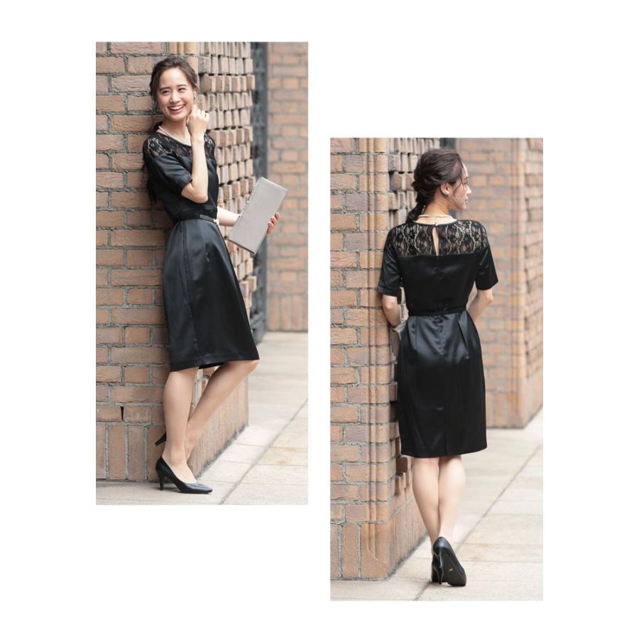 KOEISTORE（コウエイストア） パーティードレス レディース 結婚式 黒