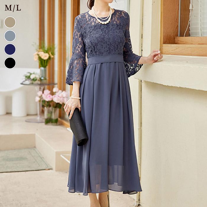 KOEISTORE（コウエイストア） パーティードレス レディース 秋 冬 秋冬