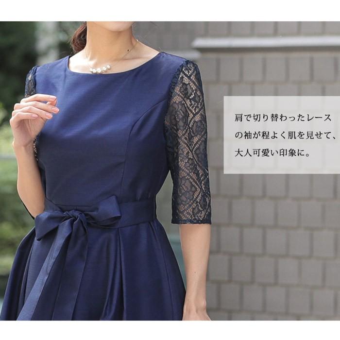 パーティードレス レディース 結婚式 ドレス 紺 黒 ワンピース 半袖 ミディアム 大人 ブラック グレー ネイビー お呼ばれ 20代 30代 ママ 母 OL 送料無料