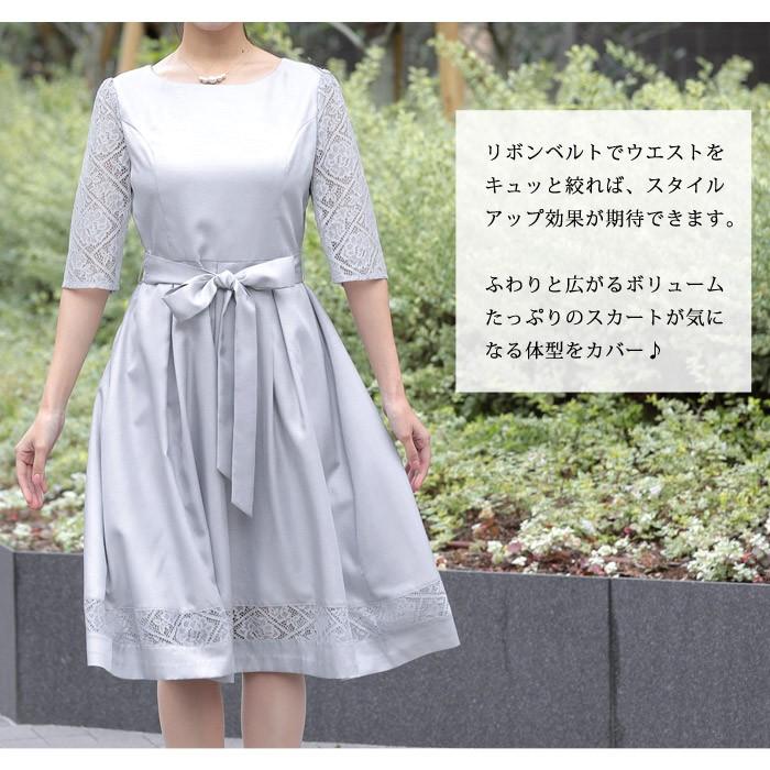 パーティードレス レディース 結婚式 ドレス 紺 黒 ワンピース 半袖 ミディアム 大人 ブラック グレー ネイビー お呼ばれ 20代 30代 ママ 母 OL 送料無料