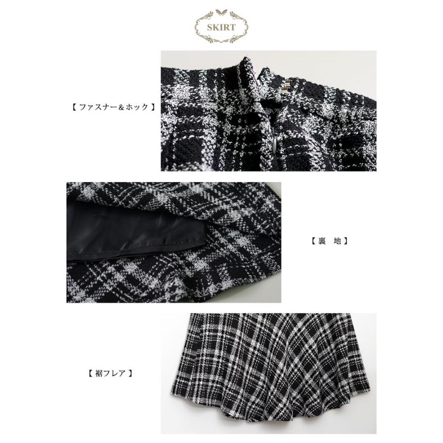 KOEISTORE スカートスーツ レディース 結婚式 セットアップ KOEISTORE スカートスーツ レディース 結婚式 セットアップ