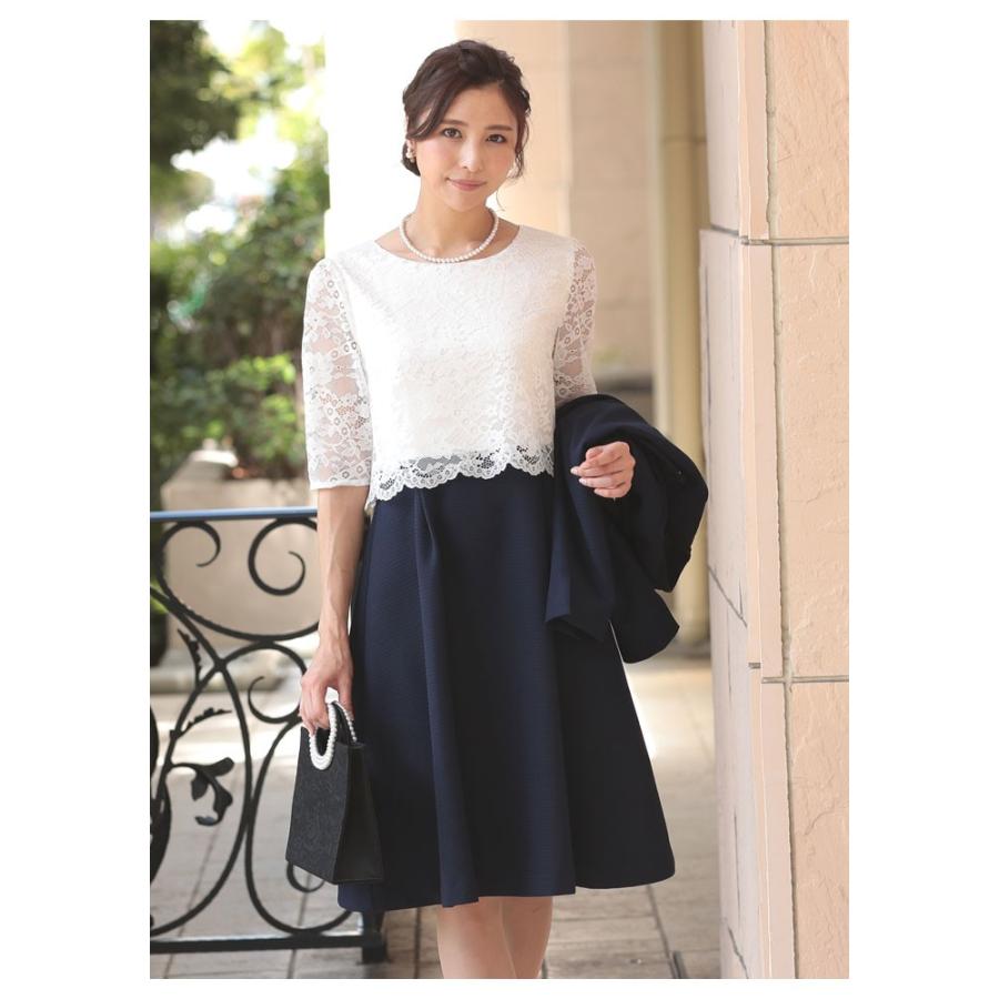 KOEISTORE パーティードレス レディース 結婚式 黒 紺 白 ドレス