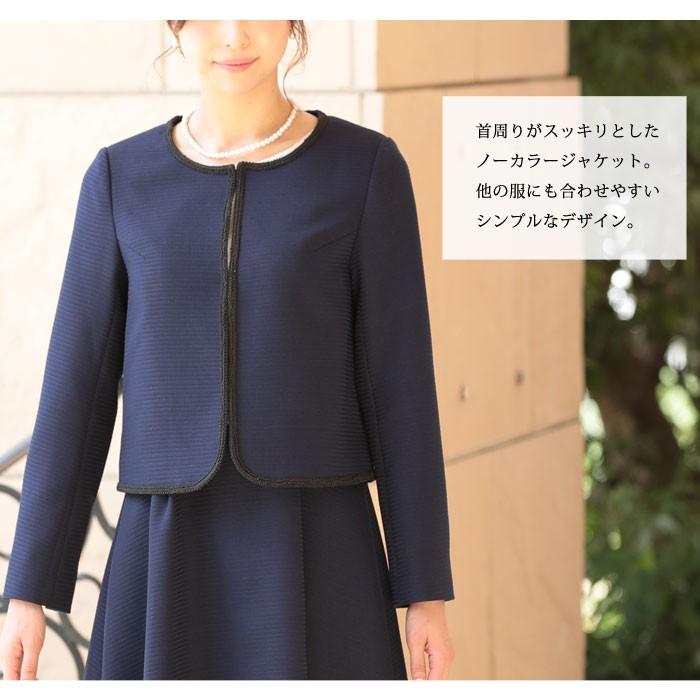 KOEISTORE パーティードレス レディース 結婚式 黒 紺 白 ドレス