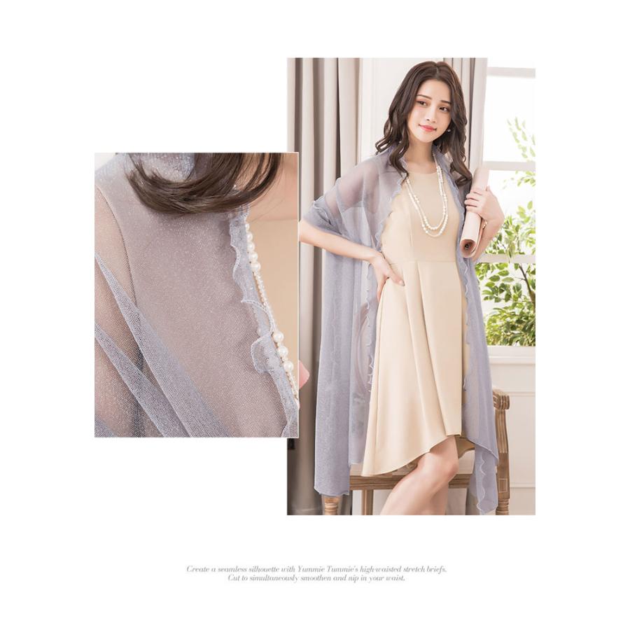 KOEISTORE（コウエイストア） ショール 結婚式 レディース 秋 冬 秋冬