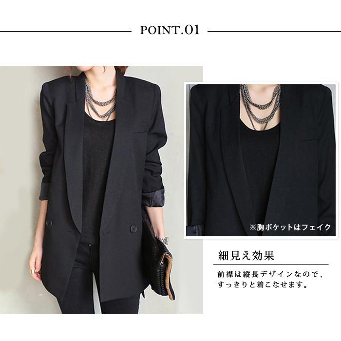 KOEISTORE ジャケット レディース 春 夏 春夏 黒 大人 KOEISTORE ジャケット レディース 春 夏 春夏 黒 大人