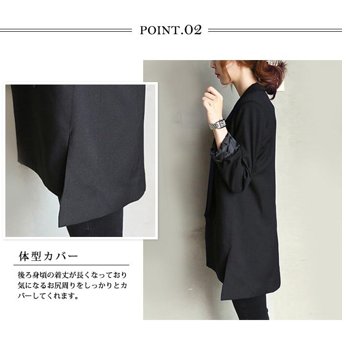 KOEISTORE ジャケット レディース 春 夏 春夏 黒 大人 KOEISTORE ジャケット レディース 春 夏 春夏 黒 大人