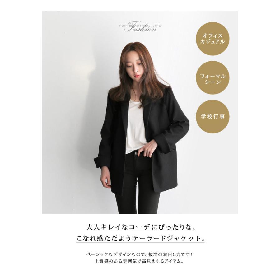 KOEISTORE テーラードジャケット レディース 春 夏 春夏 黒 KOEISTORE テーラードジャケット レディース 春 夏 春夏 黒