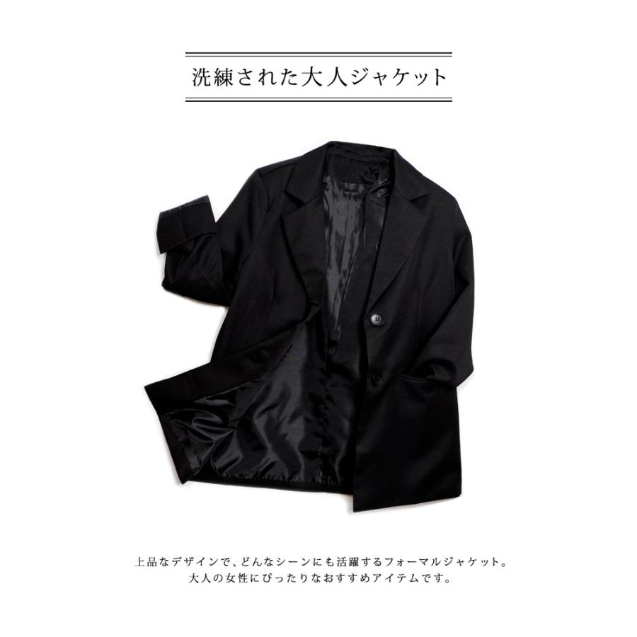 KOEISTORE テーラードジャケット レディース 春 夏 春夏 黒 KOEISTORE テーラードジャケット レディース 春 夏 春夏 黒