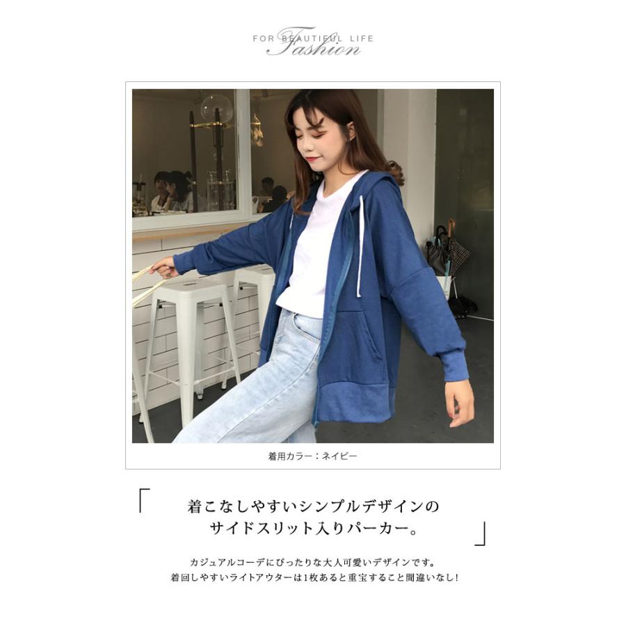 KOEISTORE パーカー レディース 春 夏 春夏 黄 紺 アウター 長袖 KOEISTORE パーカー レディース 春 夏 春夏 黄 紺 アウター 長袖