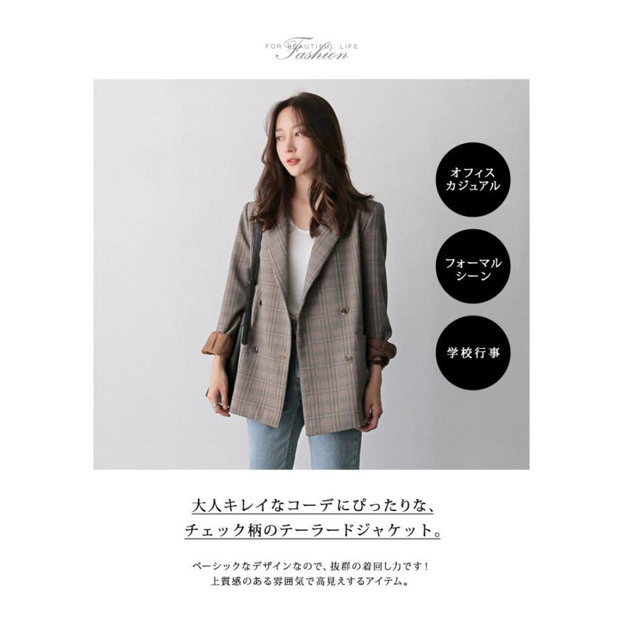 ジャケット レディース 春 夏 春夏 テーラードジャケット チェック柄  