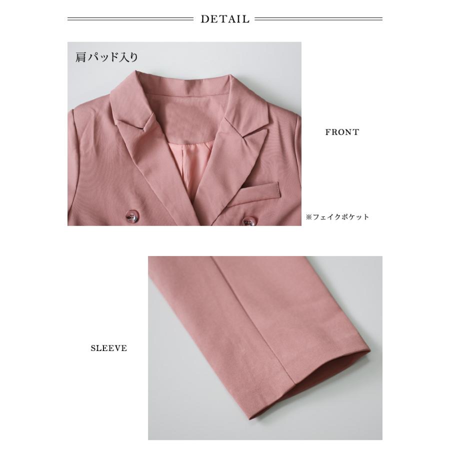 ピンク/黒ジャケット➕ワインレッドパンツセット ピンク/黒ジャケット