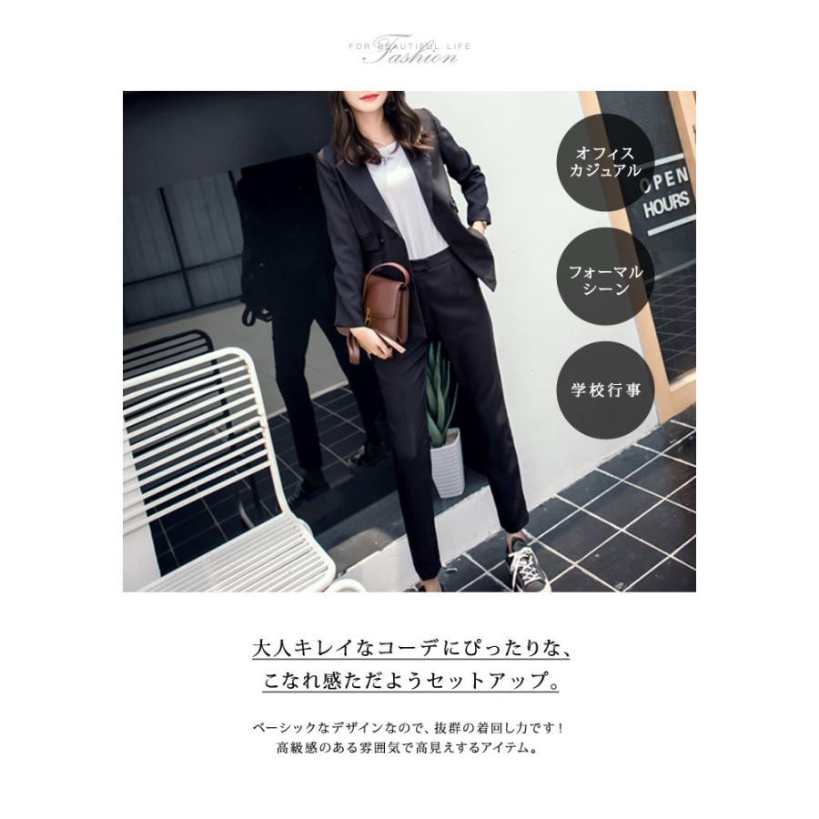 KOEISTORE セットアップ レディース スーツ 春 夏 春夏 黒 KOEISTORE セットアップ レディース スーツ 春 夏 春夏 黒