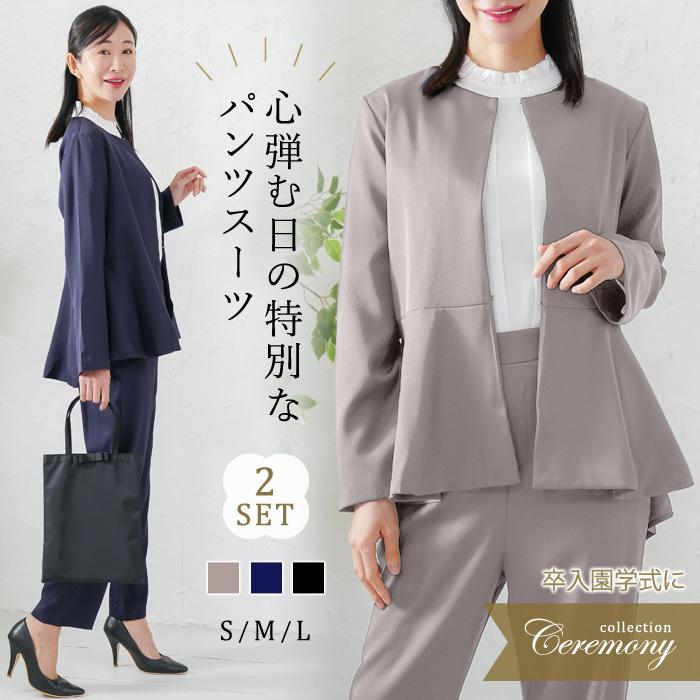 KOEISTORE セットアップ レディース スーツ 春 夏 春夏 2点 KOEISTORE セットアップ レディース スーツ 春 夏 春夏 2点