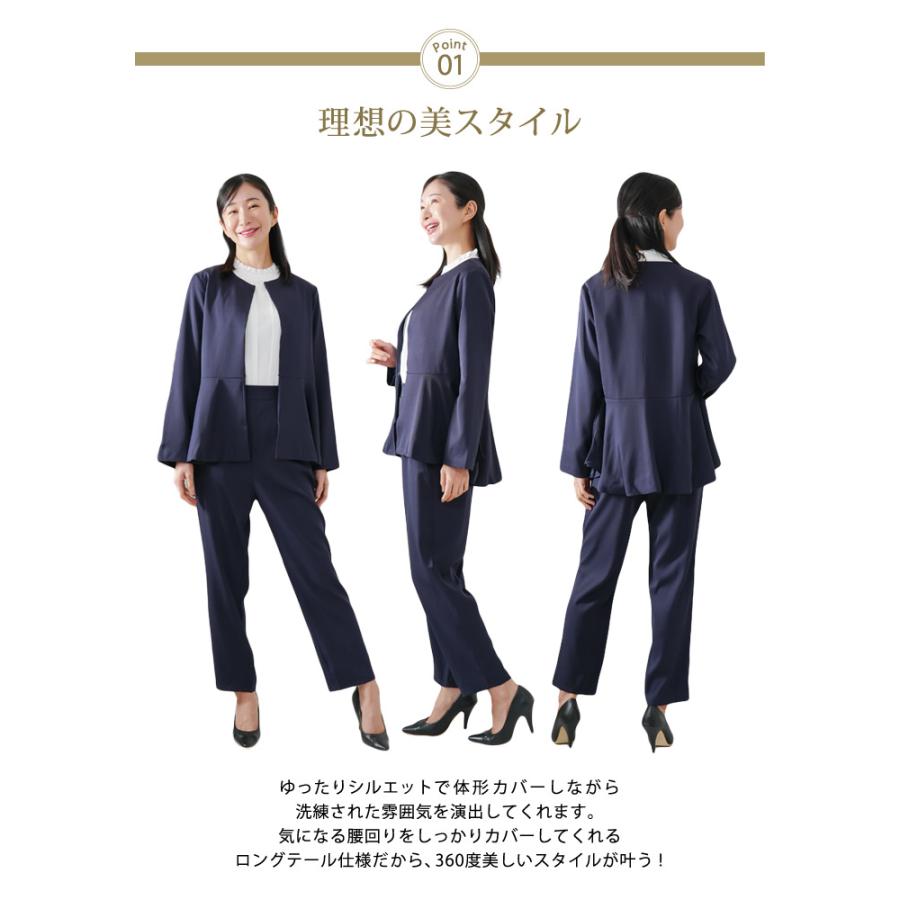 KOEISTORE セットアップ レディース スーツ 春 夏 春夏 2点 KOEISTORE セットアップ レディース スーツ 春 夏 春夏 2点