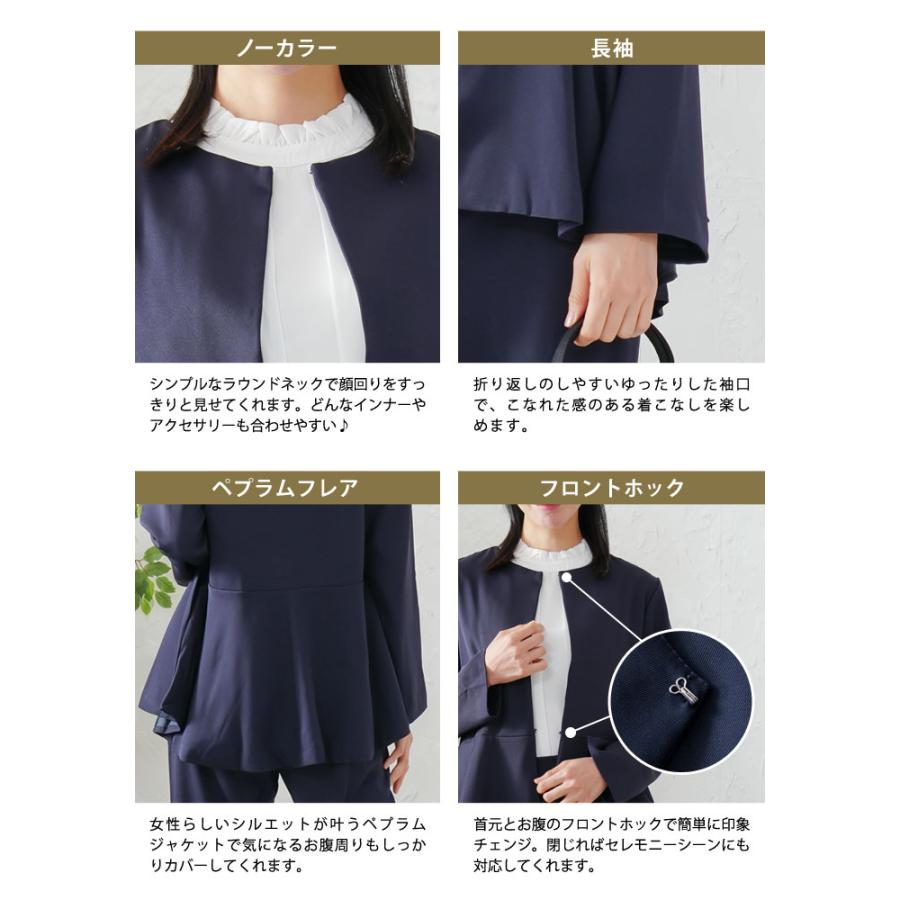 KOEISTORE セットアップ レディース スーツ 春 夏 春夏 2点 KOEISTORE セットアップ レディース スーツ 春 夏 春夏 2点