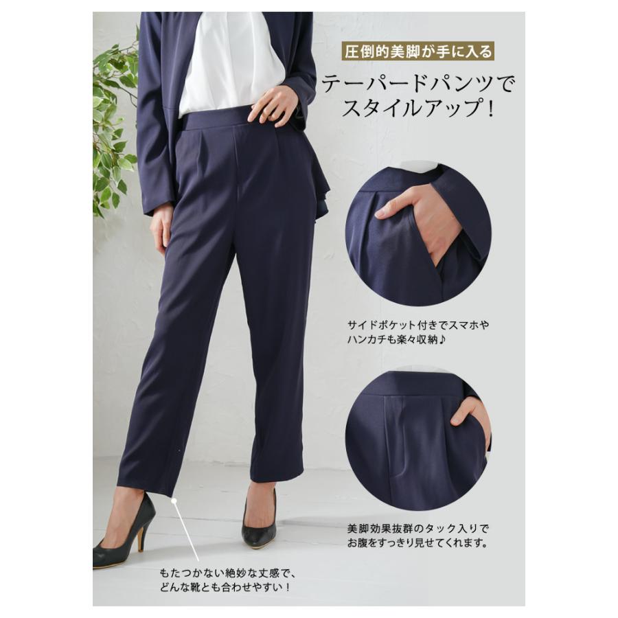 KOEISTORE セットアップ レディース スーツ 春 夏 春夏 2点 KOEISTORE セットアップ レディース スーツ 春 夏 春夏 2点
