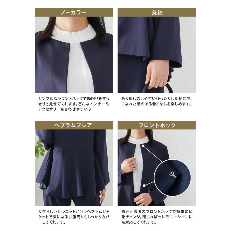 KOEISTORE（コウエイストア） セットアップ レディース スーツ 春 夏