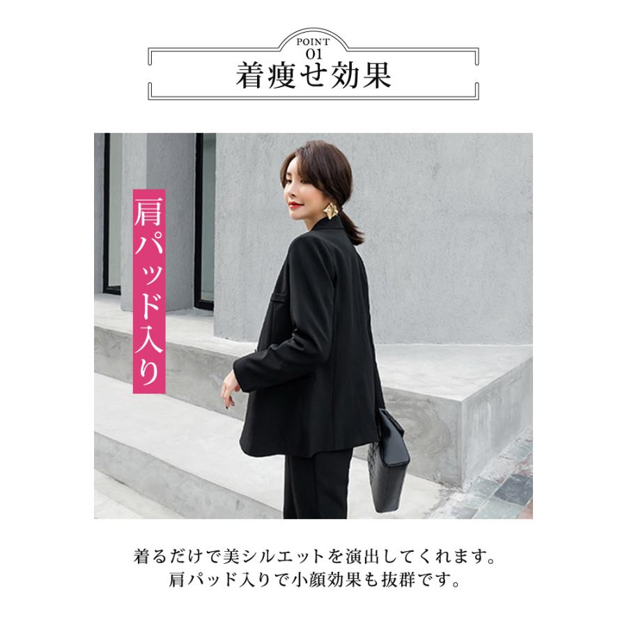 KOEISTORE（コウエイストア） セットアップ レディース スーツ 春 夏
