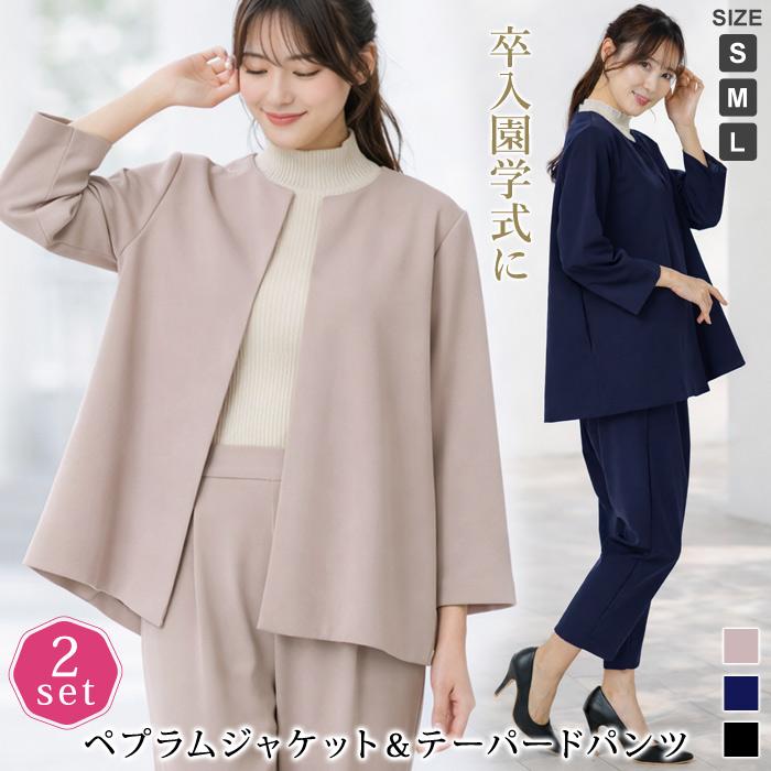 KOEISTORE（コウエイストア） セットアップ レディース スーツ 秋 冬