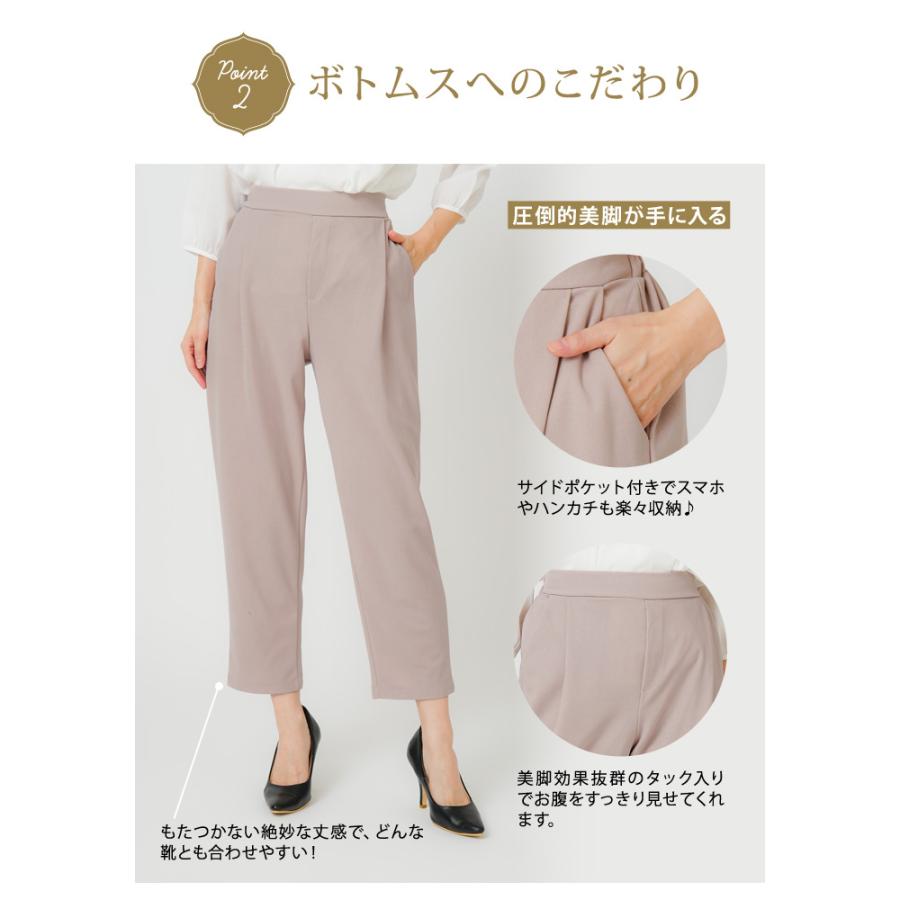 KOEISTORE（コウエイストア） セットアップ レディース スーツ 春 夏